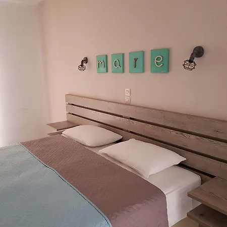 公寓式酒店 Petros & 3*