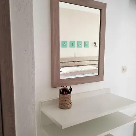 Apartahotel Petros Studios&suites Naxos City