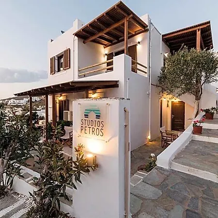 Aparthotel Petros & Naxos City